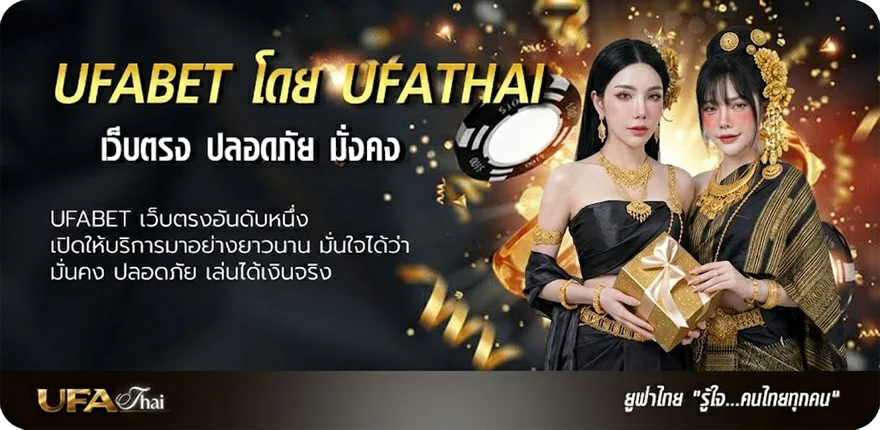 แบนเนอร์ ตรวจหวย 17 มกราคม 2567 แบบกรอกตัวเลข แนะนำ — แทงบอลออนไลน์ คาสิโน หวย มวย สล็อต ครบวงจร