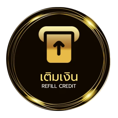 ฝากเงิน ตรวจหวย 17 มกราคม 2567 แบบกรอกตัวเลข ไว 24 ชั่วโมง
