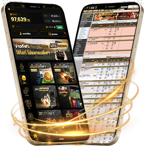 ตรวจหวย 17 มกราคม 2567 แบบกรอกตัวเลข Mobile — เดิมพันบนมือถือ
